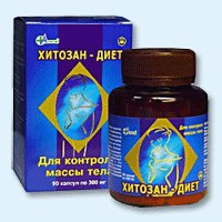 Хитозан-диет капсулы 300 мг, 90 шт - Бурсоль